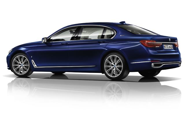 BMW представил 7 серию 100-Year Anniversary Edition